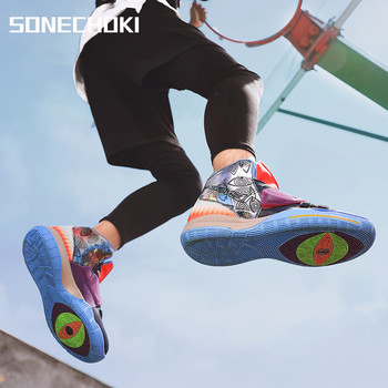 SONECHOKI Високи баскетболни обувки Двуцветни унисекс омекотяващи антифрикционни външни маратонки Мъжки дишащи спортни обувки Дамски