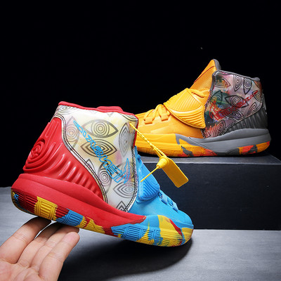 SONECHOKI visoke košarkaške tenisice, dvobojne, uniseks, amortizirane tenisice protiv trenja, muške prozračne sportske cipele, ženske