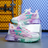 Gyerekkosárcipő Divat fiúk Férfi kosárlabdacipők Magas felső kosárlabdacipők fiúk Könnyű sportcipők Gyerekedzőcipők