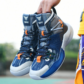 Оригинални мъжки баскетболни обувки с най-високо качество, сини баскетболни маратонки Мъжки комфортни дишащи високи тренировъчни обувки basket homme
