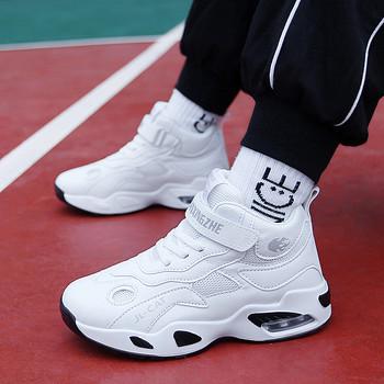 Παιδικά παπούτσια μπάσκετ δημοτικού αθλητικά παπούτσια για αγόρια και κορίτσια αντιολισθητικά παπούτσια για τρέξιμο2022