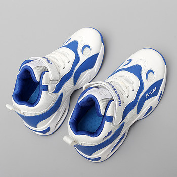 Παιδικά παπούτσια μπάσκετ δημοτικού αθλητικά παπούτσια για αγόρια και κορίτσια αντιολισθητικά παπούτσια για τρέξιμο2022