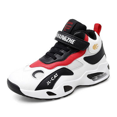 Gyermek kosárlabda cipő általános iskolai sportcipő fiúk és lányok csúszásmentes futócipők2022