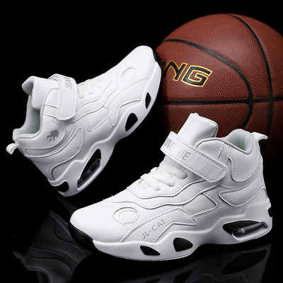 Gyermek kosárlabda cipő általános iskolai sportcipő fiúk és lányok csúszásmentes futócipők2022