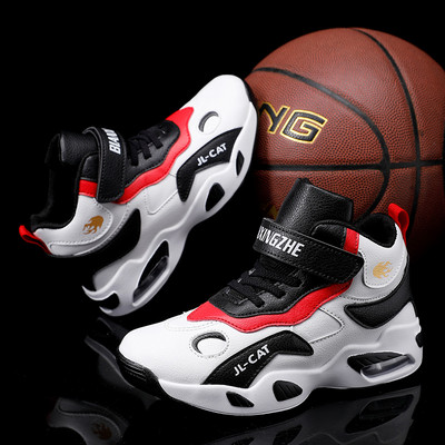 Gyermek kosárlabda cipő általános iskolai sportcipő fiúk és lányok csúszásmentes futócipők2022