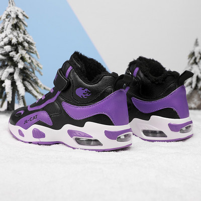 Gyermek kosárlabda cipő általános iskolai sportcipő fiúk és lányok csúszásmentes futócipők2022