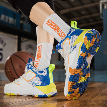 Мъжки баскетболни обувки Противоплъзгащи се спортни баскетболни обувки Дишащи външни баскетболни маратонки Тренировъчни обувки Жълти маратонки