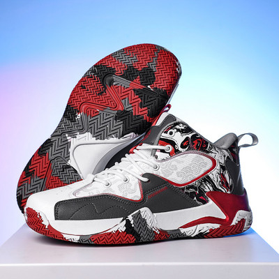 Vīriešu basketbola apavi pretslīdēšanas sporta zābaki, elpojoši āra basketbola apavi Treniņu apavi Dzeltenas kedas