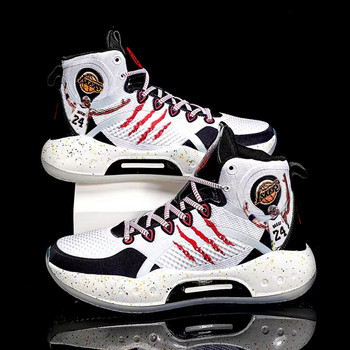 TopFight 14 Boy High Cut Баскетболни обувки Големи размери Мъжки маратонки Омекотяващи спортни обувки Унисекс обувки за кош