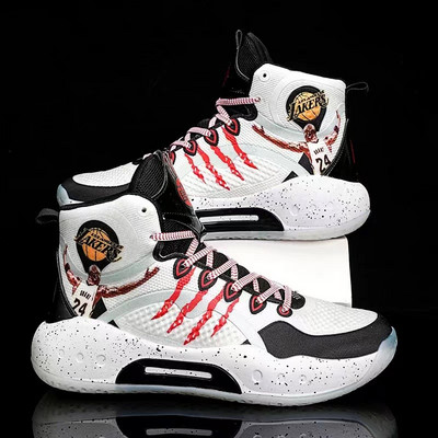 TopFight 14 Boy Visoke košarkaške čizme Velike veličine Muške tenisice Jastuci Sportske cipele Unisex obuća za košarku