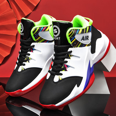 Sieviešu basketbola apavi Vīriešu āra sporta kurpes Vīriešu valkāšanai izturīgas amortizācijas kurpes Trenažieri Zapatillas Hombre vīriešu kedas