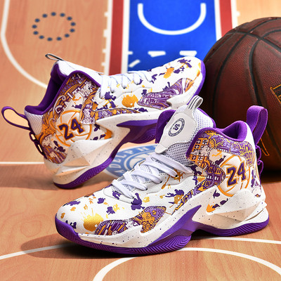 Sieviešu basketbola apavi Vīriešu āra sporta kurpes Vīriešu valkāšanai izturīgas amortizācijas kurpes Trenažieri Zapatillas Hombre vīriešu kedas