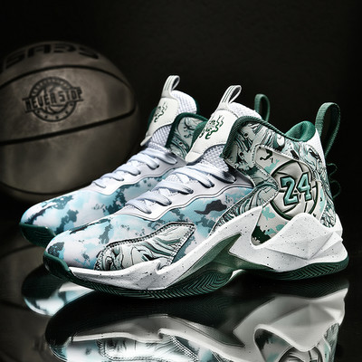 Sieviešu basketbola apavi Vīriešu āra sporta kurpes Vīriešu valkāšanai izturīgas amortizācijas kurpes Trenažieri Zapatillas Hombre vīriešu kedas