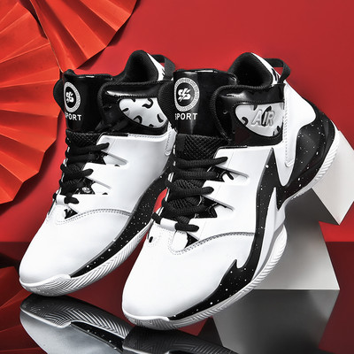 Sieviešu basketbola apavi Vīriešu āra sporta kurpes Vīriešu valkāšanai izturīgas amortizācijas kurpes Trenažieri Zapatillas Hombre vīriešu kedas