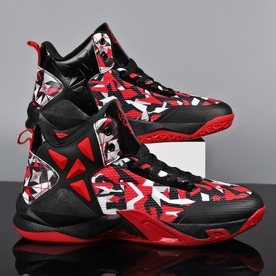 Sieviešu basketbola apavi Vīriešu āra sporta kurpes Vīriešu valkāšanai izturīgas amortizācijas kurpes Trenažieri Zapatillas Hombre vīriešu kedas