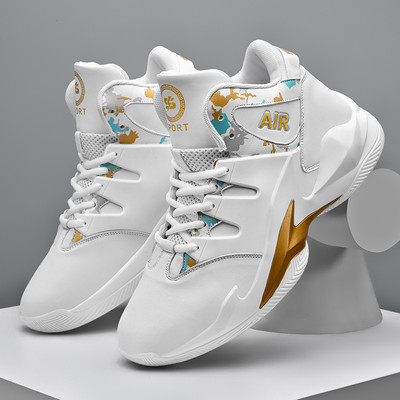 Sieviešu basketbola apavi Vīriešu āra sporta kurpes Vīriešu valkāšanai izturīgas amortizācijas kurpes Trenažieri Zapatillas Hombre vīriešu kedas