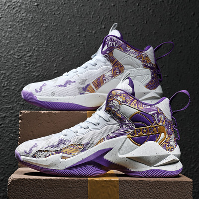 Sieviešu basketbola apavi Vīriešu āra sporta kurpes Vīriešu valkāšanai izturīgas amortizācijas kurpes Trenažieri Zapatillas Hombre vīriešu kedas