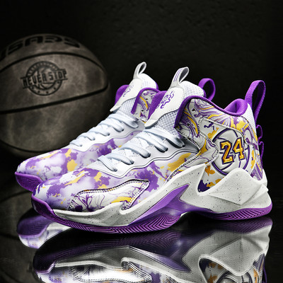 Sieviešu basketbola apavi Vīriešu āra sporta kurpes Vīriešu valkāšanai izturīgas amortizācijas kurpes Trenažieri Zapatillas Hombre vīriešu kedas