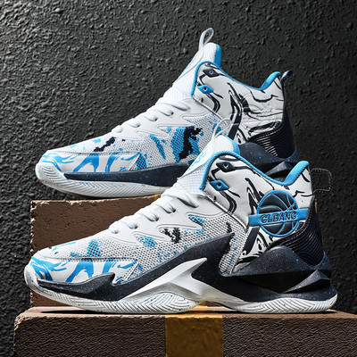 Sieviešu basketbola apavi Vīriešu āra sporta kurpes Vīriešu valkāšanai izturīgas amortizācijas kurpes Trenažieri Zapatillas Hombre vīriešu kedas