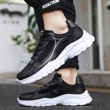 Καλοκαιρινά μαύρα παπούτσια για τρέξιμο για άντρες Μέγεθος 46 Ανδρικά παπούτσια που αναπνέουν Αθλητικά μπάσκετ αθλητικά παπούτσια Casual μόδα Ελαφρύ περπάτημα