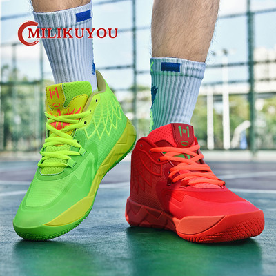 2023 New Basketball Shoes For Man Classic Retro Male Gym Training Sports Waterproof Men`s Fashion Breathable Non-Slip Sneakers