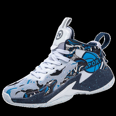 Kosárlabda cipő férfi sportcipő magas szárú kosárlabda tornacipő atlétika férfi és női páros cipő 35-45 yard