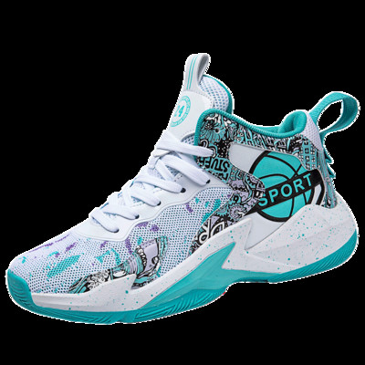 Kosárlabda cipő férfi sportcipő magas szárú kosárlabda tornacipő atlétika férfi és női páros cipő 35-45 yard