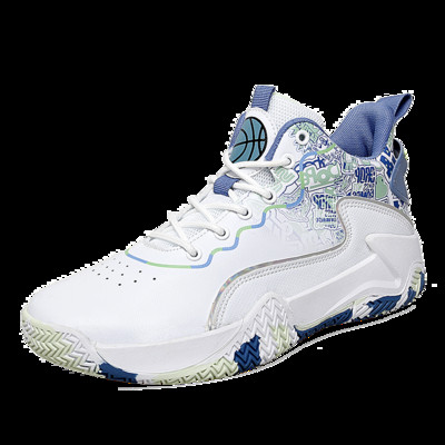 Kosárlabda cipő férfi sportcipő magas szárú kosárlabda tornacipő atlétika férfi és női páros cipő 35-45 yard