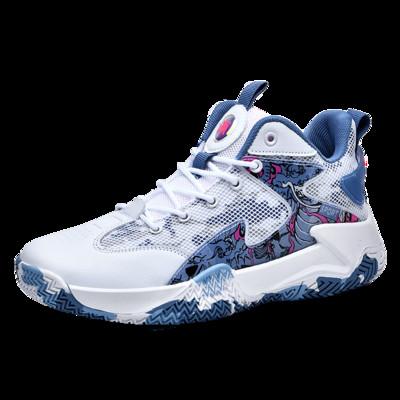 Kosárlabda cipő férfi sportcipő magas szárú kosárlabda tornacipő atlétika férfi és női páros cipő 35-45 yard