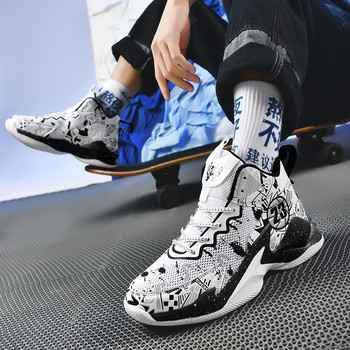2023 Нови високи мъжки баскетболни обувки Класически спортни мъжки маратонки Trainer Big Plus Size 36-47 Мъжки Chaussures De Basket Shoes
