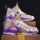 Jauni vīriešu sieta apavi Basketbola elpojoši amortizatori Neslīdoši sporta apavi Vingrošanas zāle Treniņi Sporta basketbola kedas sievietēm