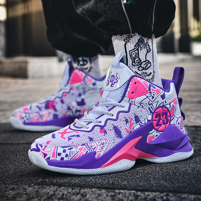 Jauni vīriešu sieta apavi Basketbola elpojoši amortizatori Neslīdoši sporta apavi Vingrošanas zāle Treniņi Sporta basketbola kedas sievietēm