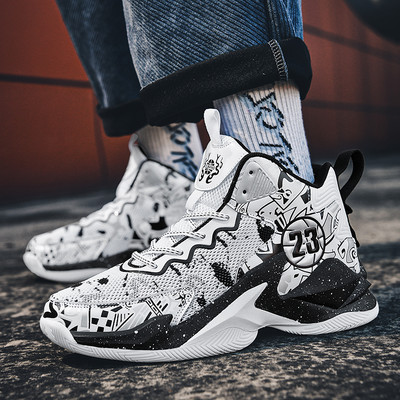 Jauni vīriešu sieta apavi Basketbola elpojoši amortizatori Neslīdoši sporta apavi Vingrošanas zāle Treniņi Sporta basketbola kedas sievietēm