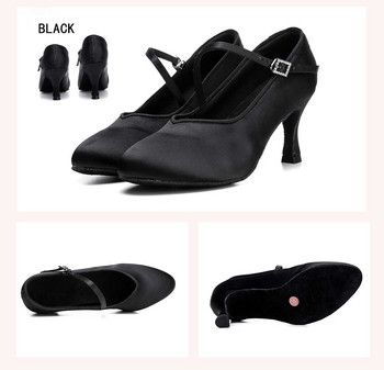 Дамски обувки за латино танци Бални обувки Дамски обувки за модерно танго високи токчета Меки обувки за танци Дамски латино тен сатен