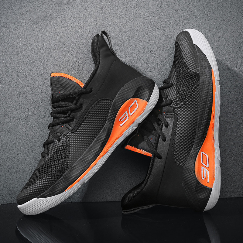 Personalizirane košarkaške tenisice u mješovitim bojama za muškarce i žene Tenisice s jastučićima Sportske cipele Visoka obuća za košarku