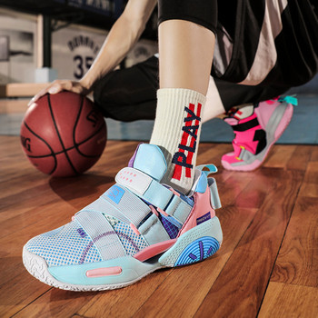 Super Cool ανδρικές μπότες μπάσκετ γυμναστικής καλής ποιότητας ανδρικά γυναικεία παπούτσια προπόνησης μπάσκετ σε εξωτερικούς χώρους Breathable Sport Trainers Ανδρικά