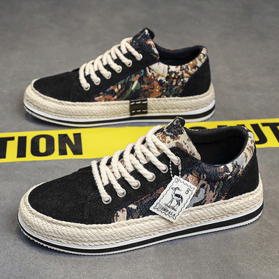 Cipők Férfi Cipők Férfi Luxus Dizájner Sport Futócipők Tenisz Séta Alkalmi Cipők Air Trainer Athletic White Jogge Lábbeli