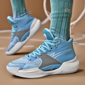 Висококачествени модни високи маратонки Баскетболни мъжки дамски професионални обувки за кошница Мъжки маратонки Мрежести маратонки Мъжки