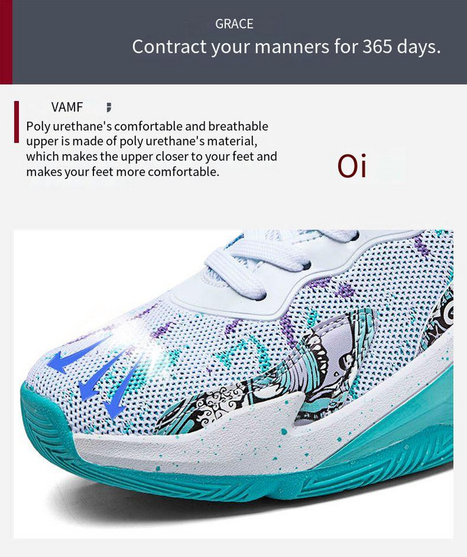 Jaunu pāru basketbola apavi vīriešu sporta apavi sieviešu elpojoši amortizatori neslīdoši nodilumizturīgi vingrošanas sporta apavi