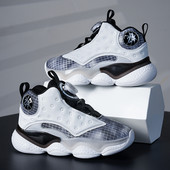 Bērnu zīmola zēnu basketbola apavi, bieza zole, neslīdoši, elpojoši, augstas kvalitātes bērnu basketbola apavi meitenēm