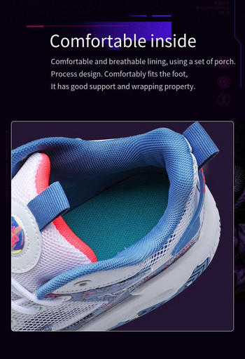 Маркови мъжки баскетболни обувки против хлъзгане Дишащи дамски спортни обувки Удобни обувки за фитнес Баскетболни обувки за момче