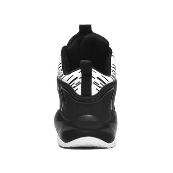 Δερμάτινα ανδρικά παπούτσια μπάσκετ Ανδρικά ψηλά αθλητικά παπούτσια 2022 Unisex μεγάλο μέγεθος άνετα αντιολισθητικά