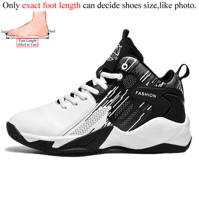 Bőr férfi kosárlabdacipők férfi magas szárú tornacipők 2022 unisex nagy méretű, kényelmes csúszásgátló