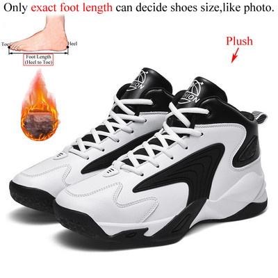 Elpojošas PU ādas vīriešu basketbola apavi Vīriešu sporta kurpes ar augstu augšdaļu Sporta sporta kurpes, ērtas liela izmēra 47 48