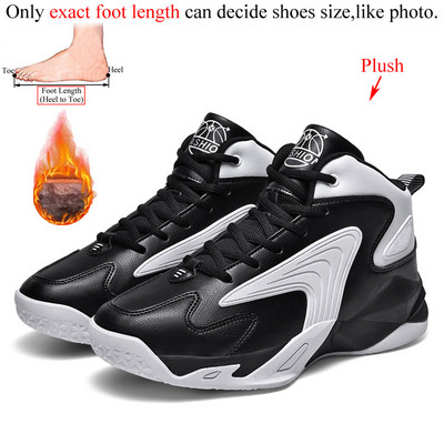 Elpojošas PU ādas vīriešu basketbola apavi Vīriešu sporta kurpes ar augstu augšdaļu Sporta sporta kurpes, ērtas liela izmēra 47 48