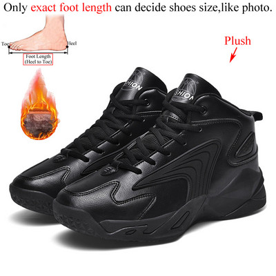 Elpojošas PU ādas vīriešu basketbola apavi Vīriešu sporta kurpes ar augstu augšdaļu Sporta sporta kurpes, ērtas liela izmēra 47 48