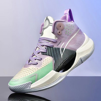 Νέα ροζ Unisex παπούτσια μπάσκετ με αντικραδασμική σόλα Ελαφριά αθλητικά παπούτσια Αντιολισθητικά Formotion Basket Homme