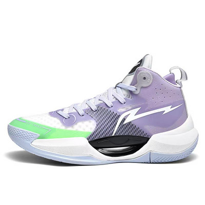 Nauji rožiniai unisex krepšinio bateliai su amortizuojančiu padu treniruokliais lengvi sportbačiai, atsparūs dėvėjimui, neslysti Formotion Basket Homme