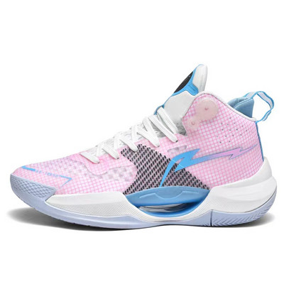 Nauji rožiniai unisex krepšinio bateliai su amortizuojančiu padu treniruokliais lengvi sportbačiai, atsparūs dėvėjimui, neslysti Formotion Basket Homme