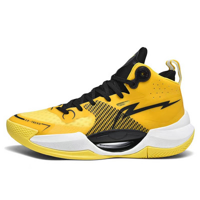 Nauji rožiniai unisex krepšinio bateliai su amortizuojančiu padu treniruokliais lengvi sportbačiai, atsparūs dėvėjimui, neslysti Formotion Basket Homme